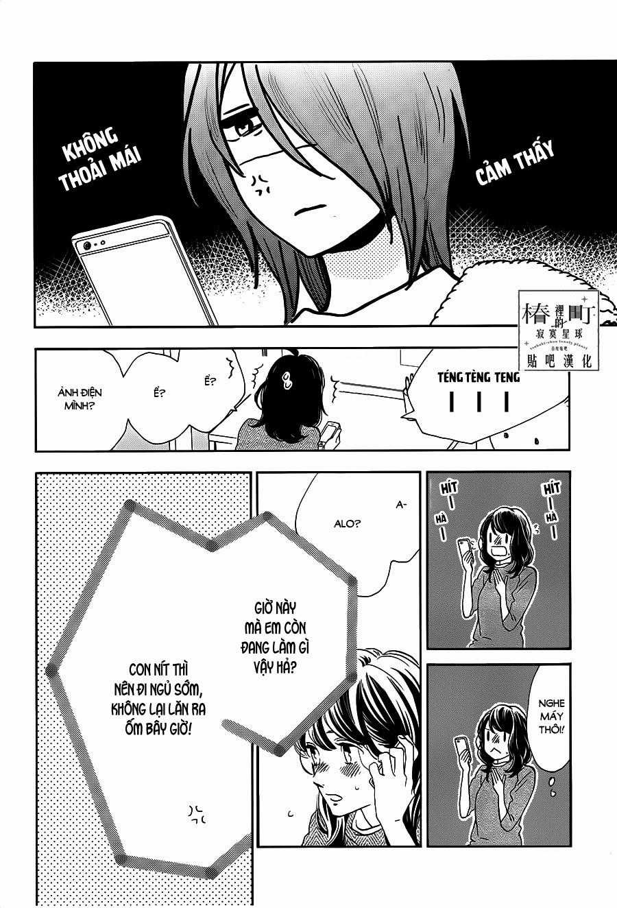 Tsubaki-Chou Lonely Planet - Chapter 49 - Trang 22