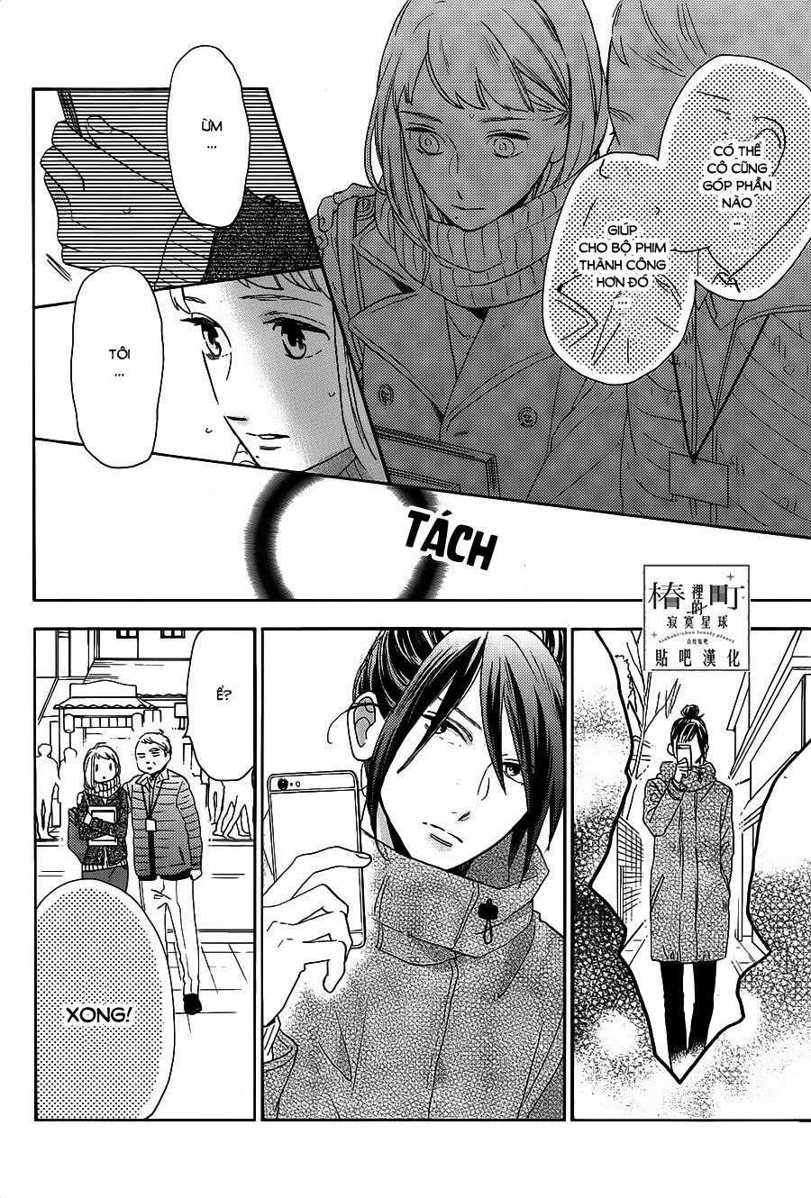 Tsubaki-Chou Lonely Planet - Chapter 49 - Trang 4