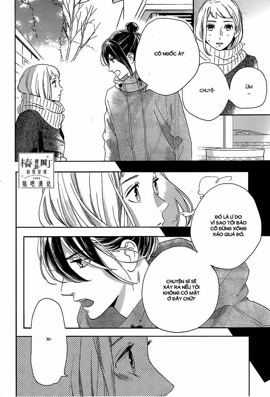 Tsubaki-Chou Lonely Planet - Chapter 49 - Trang 6