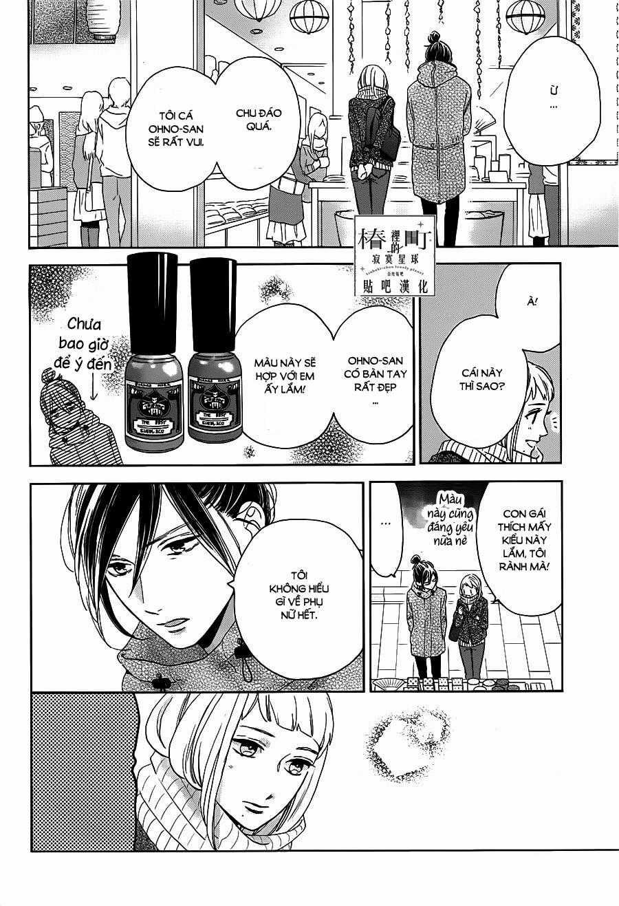 Tsubaki-Chou Lonely Planet - Chapter 49 - Trang 10