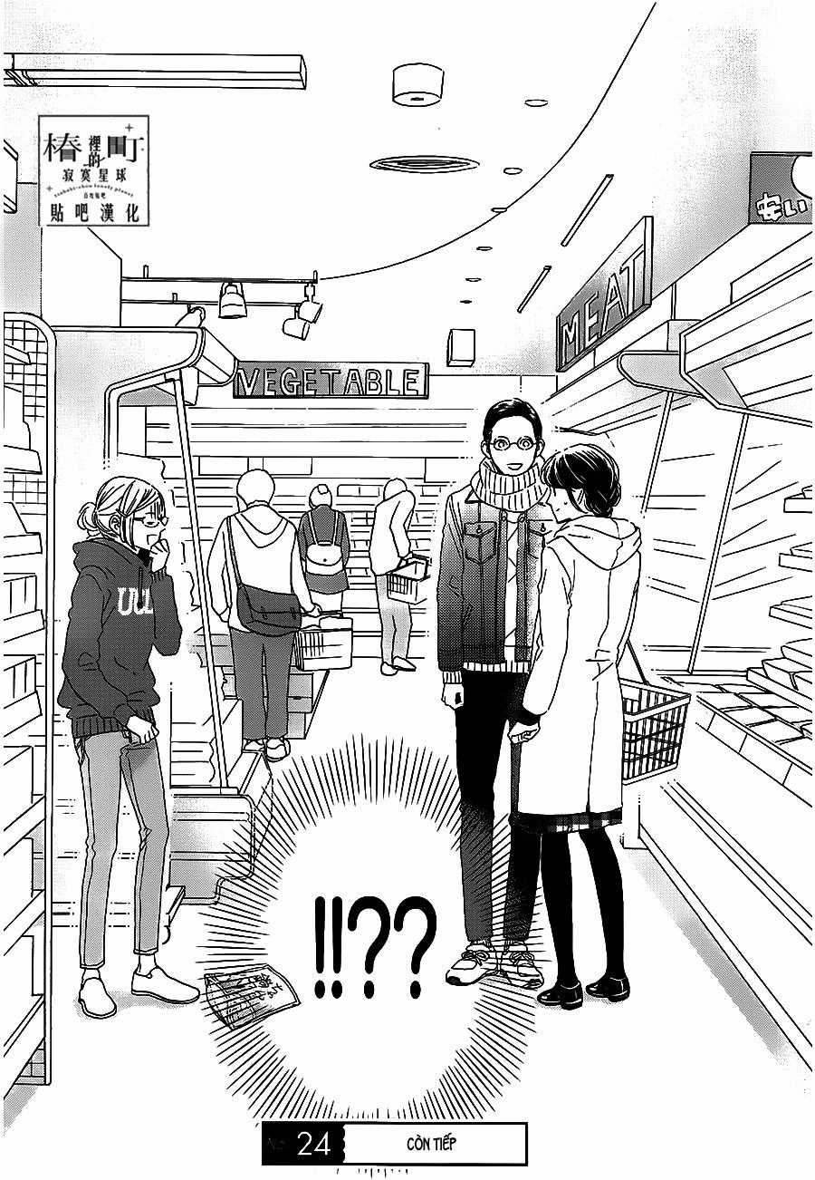 Tsubaki-Chou Lonely Planet - Chapter 52 - Trang 25