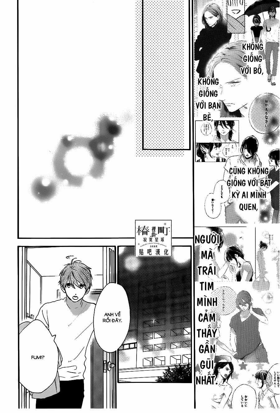 Tsubaki-Chou Lonely Planet - Chapter 53 - Trang 20