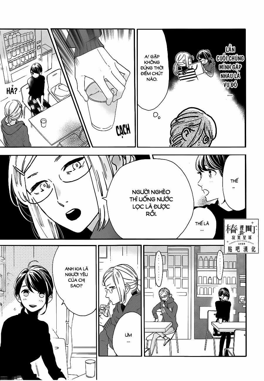 Tsubaki-Chou Lonely Planet - Chapter 53 - Trang 3