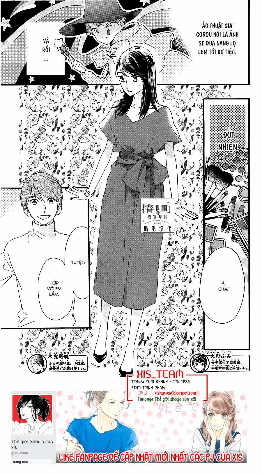 Tsubaki-Chou Lonely Planet - Chapter 54 - Trang 3