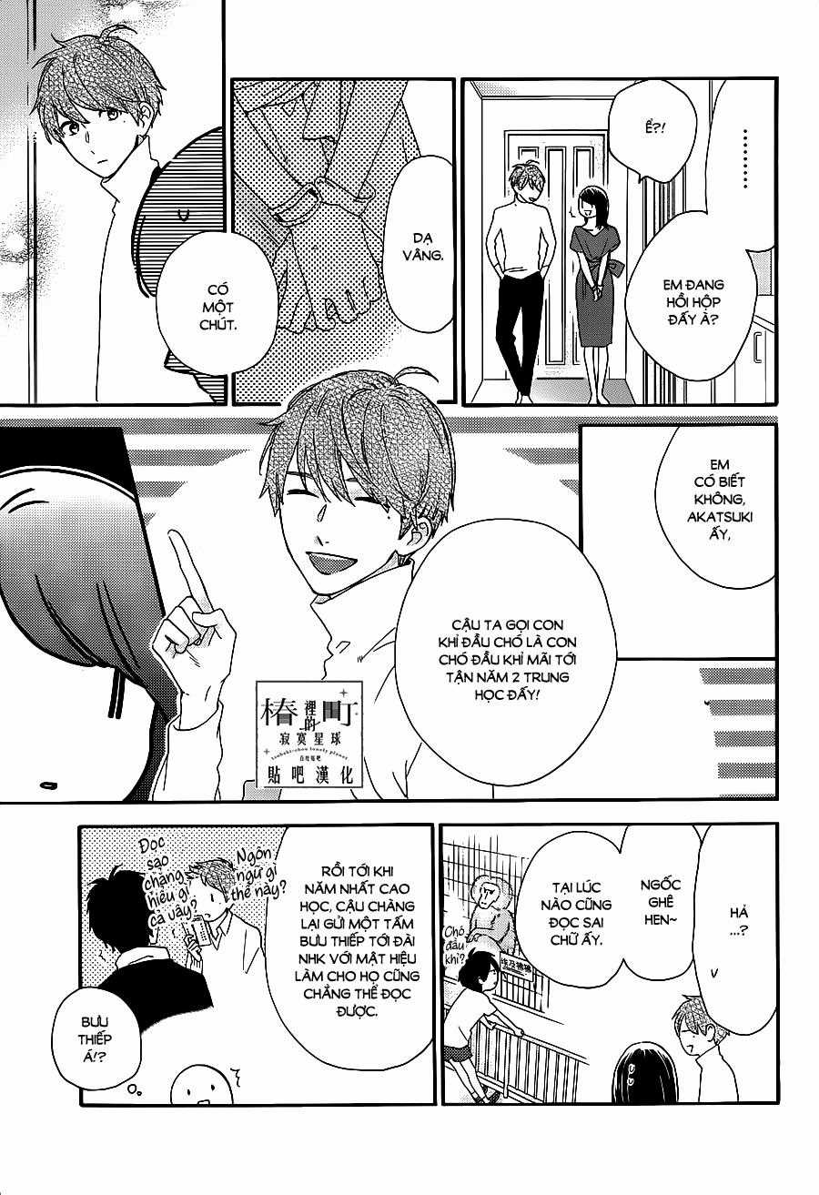 Tsubaki-Chou Lonely Planet - Chapter 54 - Trang 5