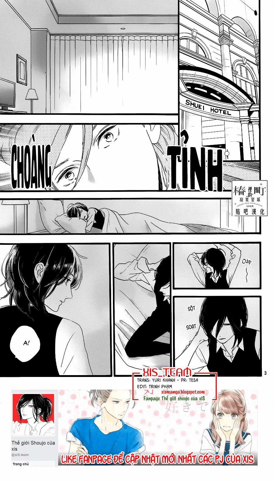 Tsubaki-Chou Lonely Planet - Chapter 57 - Trang 3