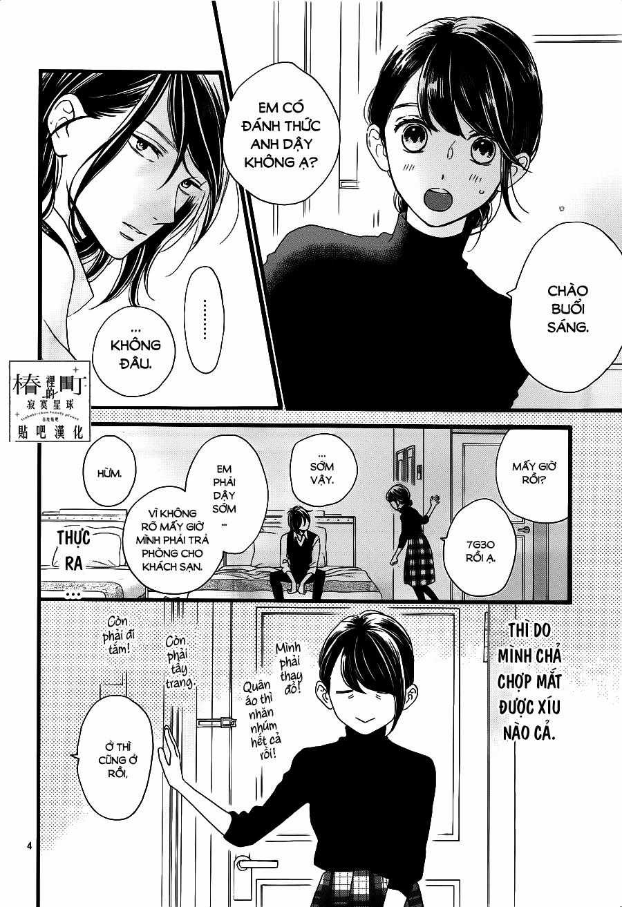 Tsubaki-Chou Lonely Planet - Chapter 57 - Trang 4