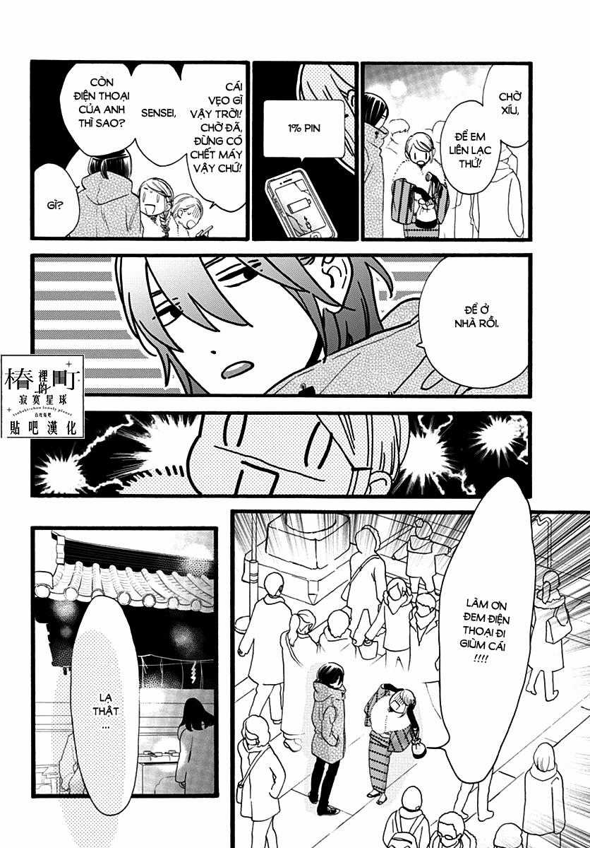 Tsubaki-Chou Lonely Planet - Chapter 59 - Trang 4