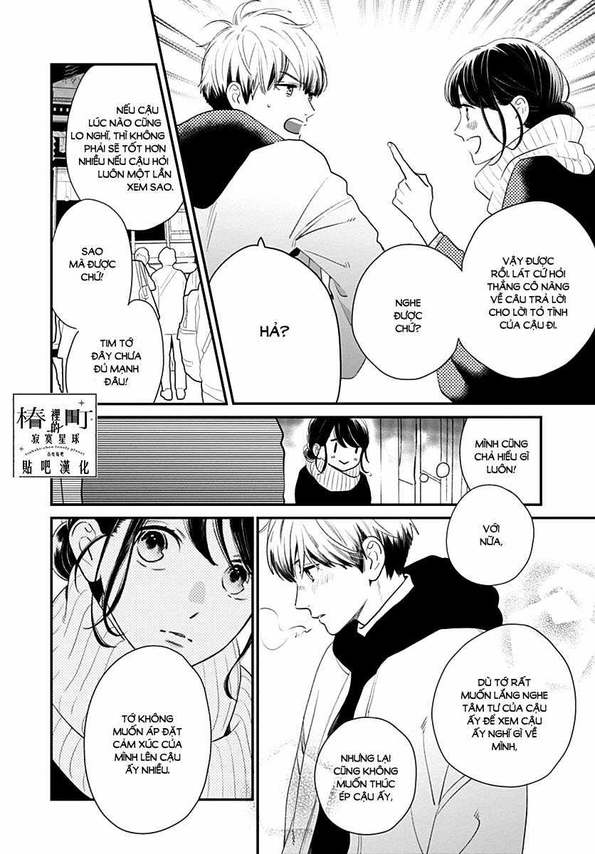 Tsubaki-Chou Lonely Planet - Chapter 59 - Trang 8