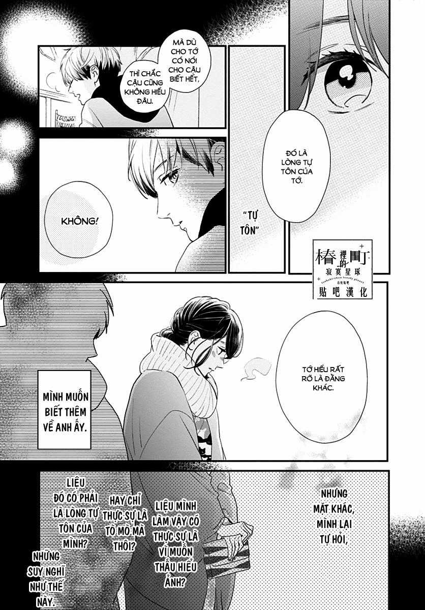Tsubaki-Chou Lonely Planet - Chapter 59 - Trang 9