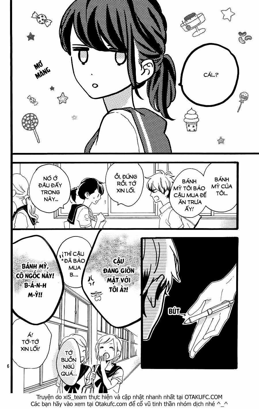 Tsubaki-Chou Lonely Planet - Chapter 6 - Trang 6