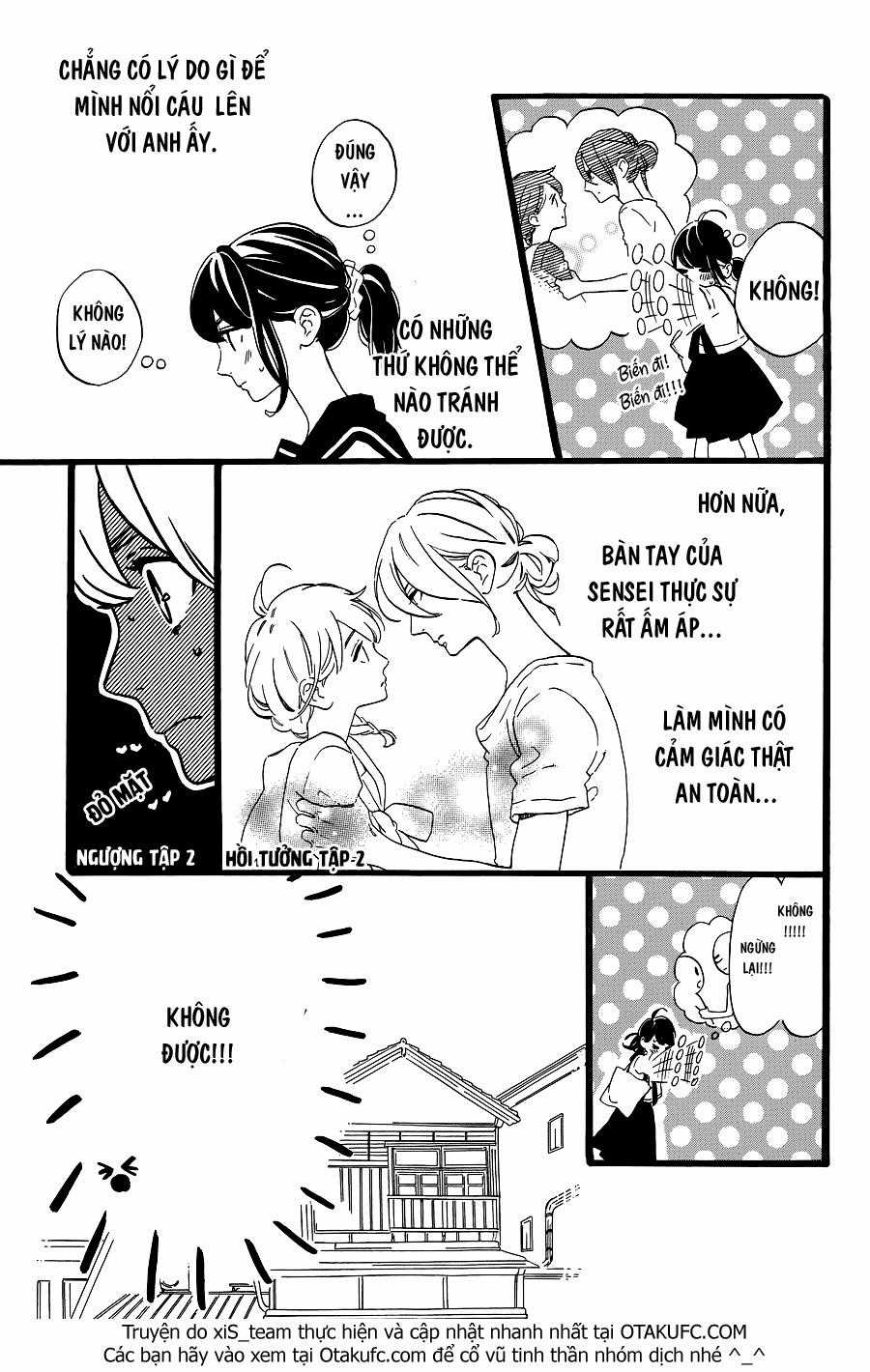 Tsubaki-Chou Lonely Planet - Chapter 6 - Trang 9