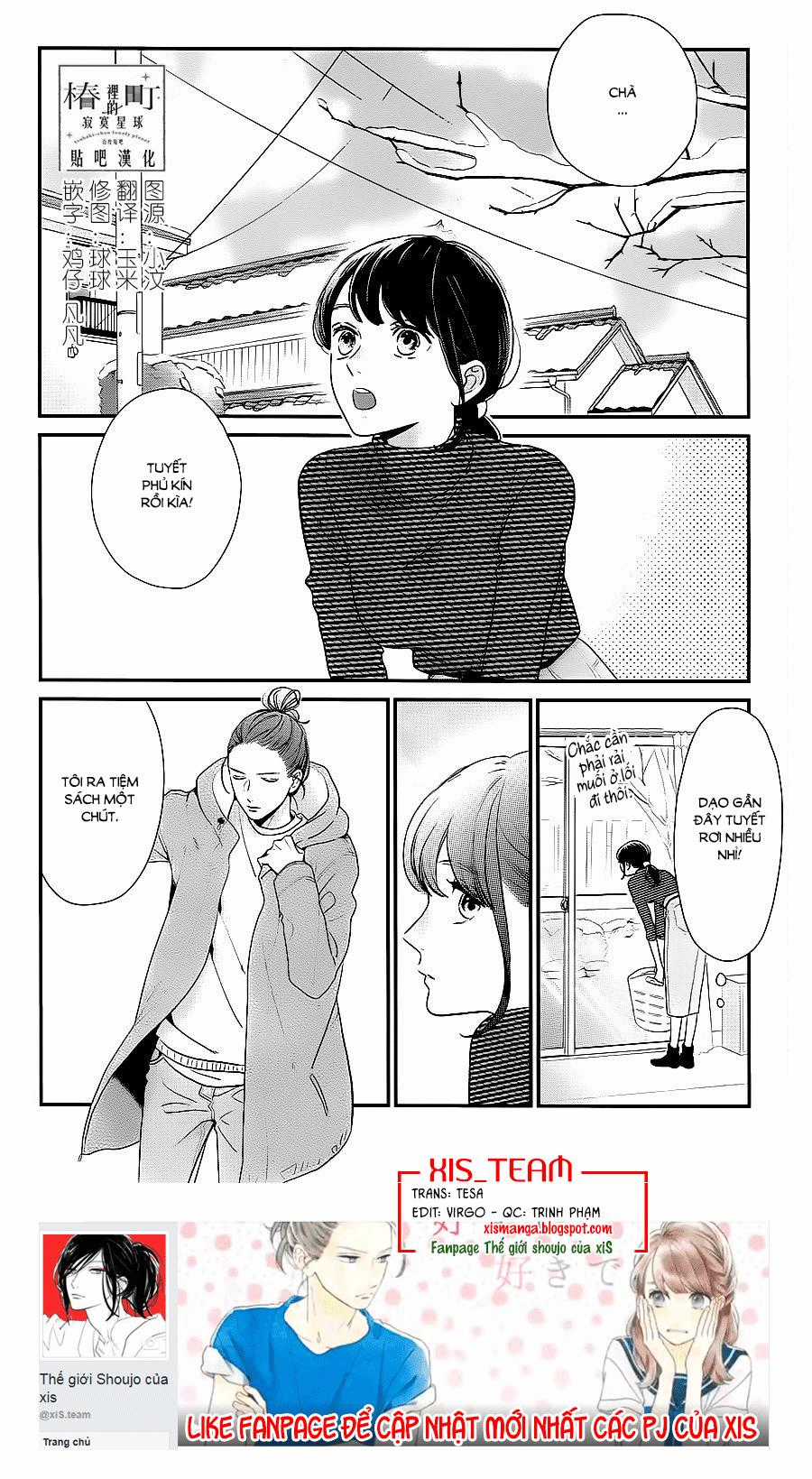 Tsubaki-Chou Lonely Planet - Chapter 61 - Trang 2