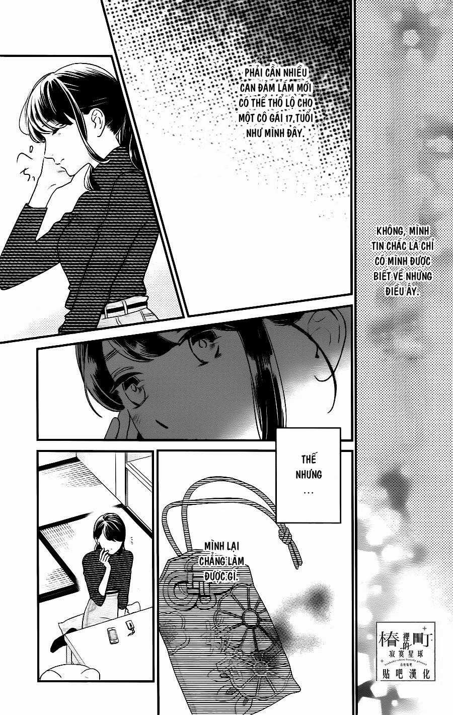 Tsubaki-Chou Lonely Planet - Chapter 61 - Trang 5