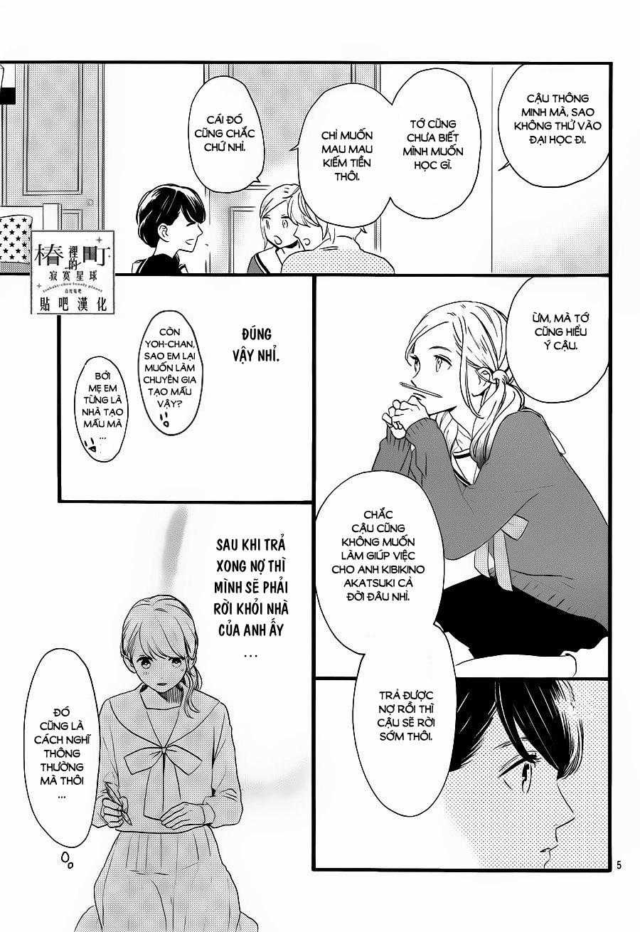 Tsubaki-Chou Lonely Planet - Chapter 62 - Trang 6
