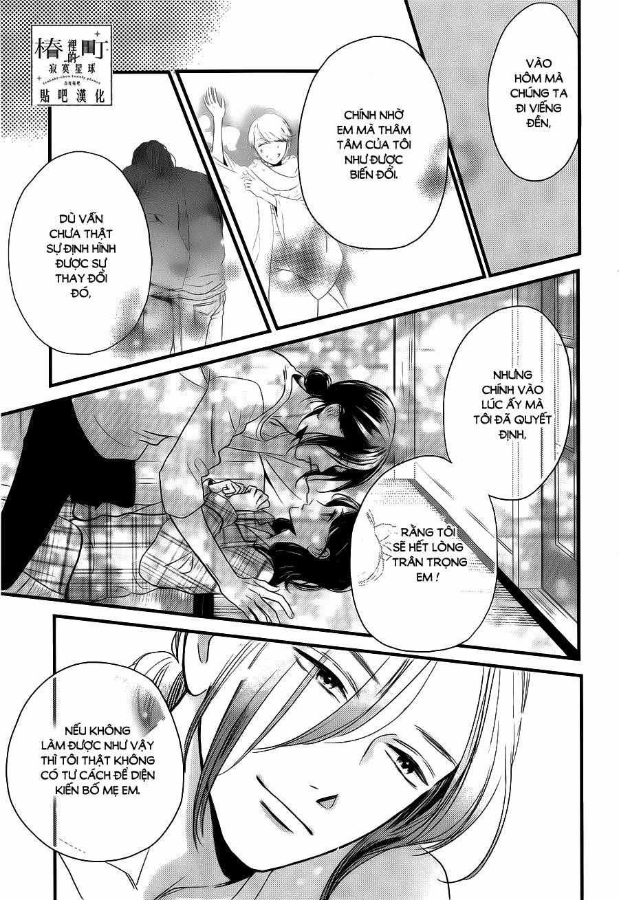 Tsubaki-Chou Lonely Planet - Chapter 63 - Trang 13