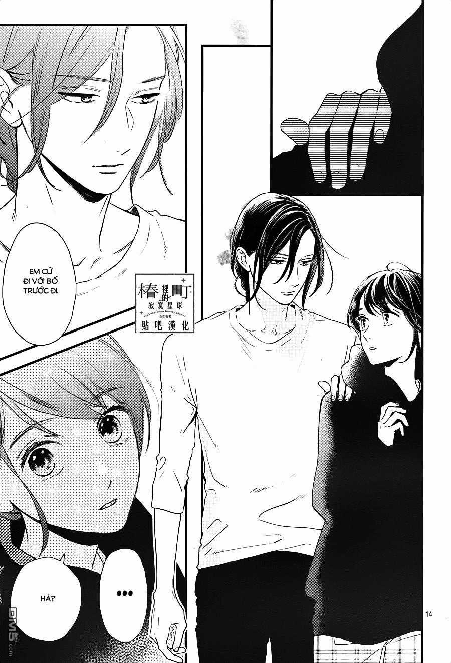 Tsubaki-Chou Lonely Planet - Chapter 64 - Trang 15