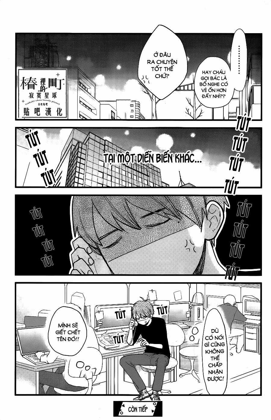 Tsubaki-Chou Lonely Planet - Chapter 65 - Trang 25