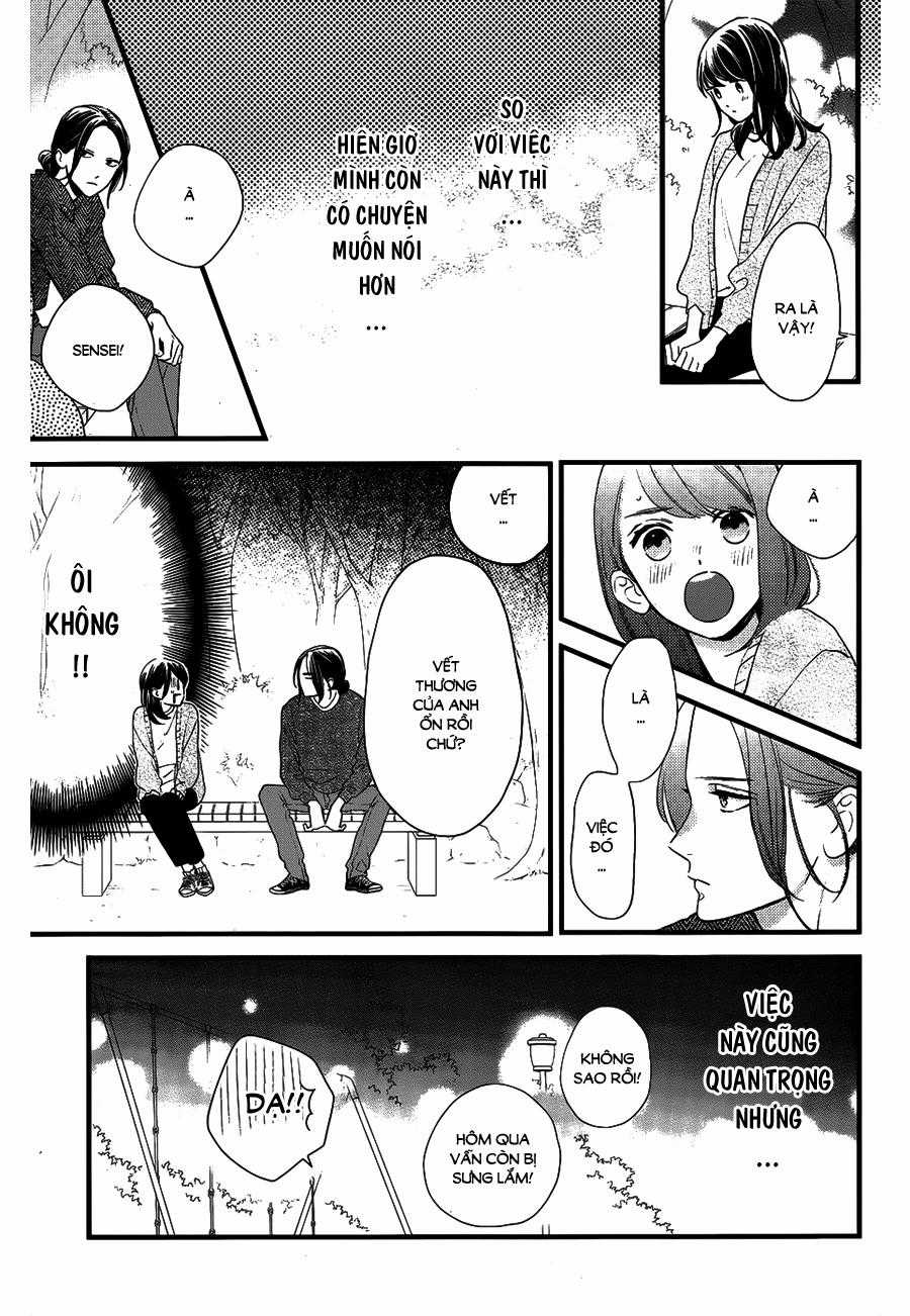 Tsubaki-Chou Lonely Planet - Chapter 65 - Trang 7