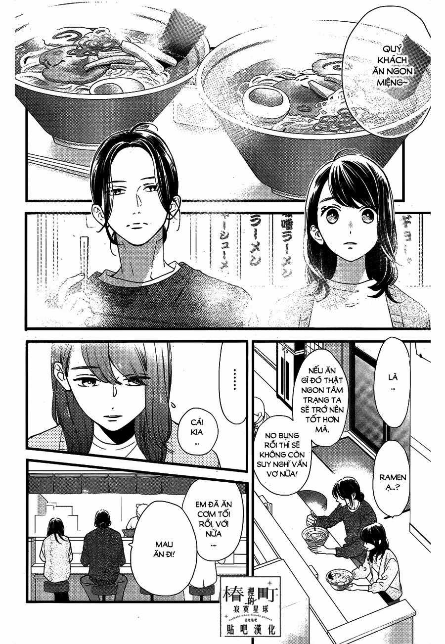 Tsubaki-Chou Lonely Planet - Chapter 65 - Trang 10