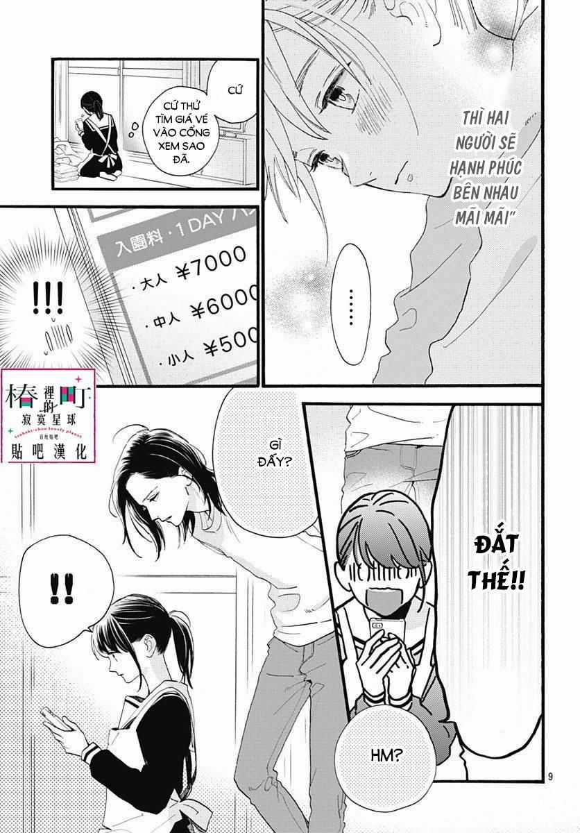 Tsubaki-Chou Lonely Planet - Chapter 69 - Trang 5