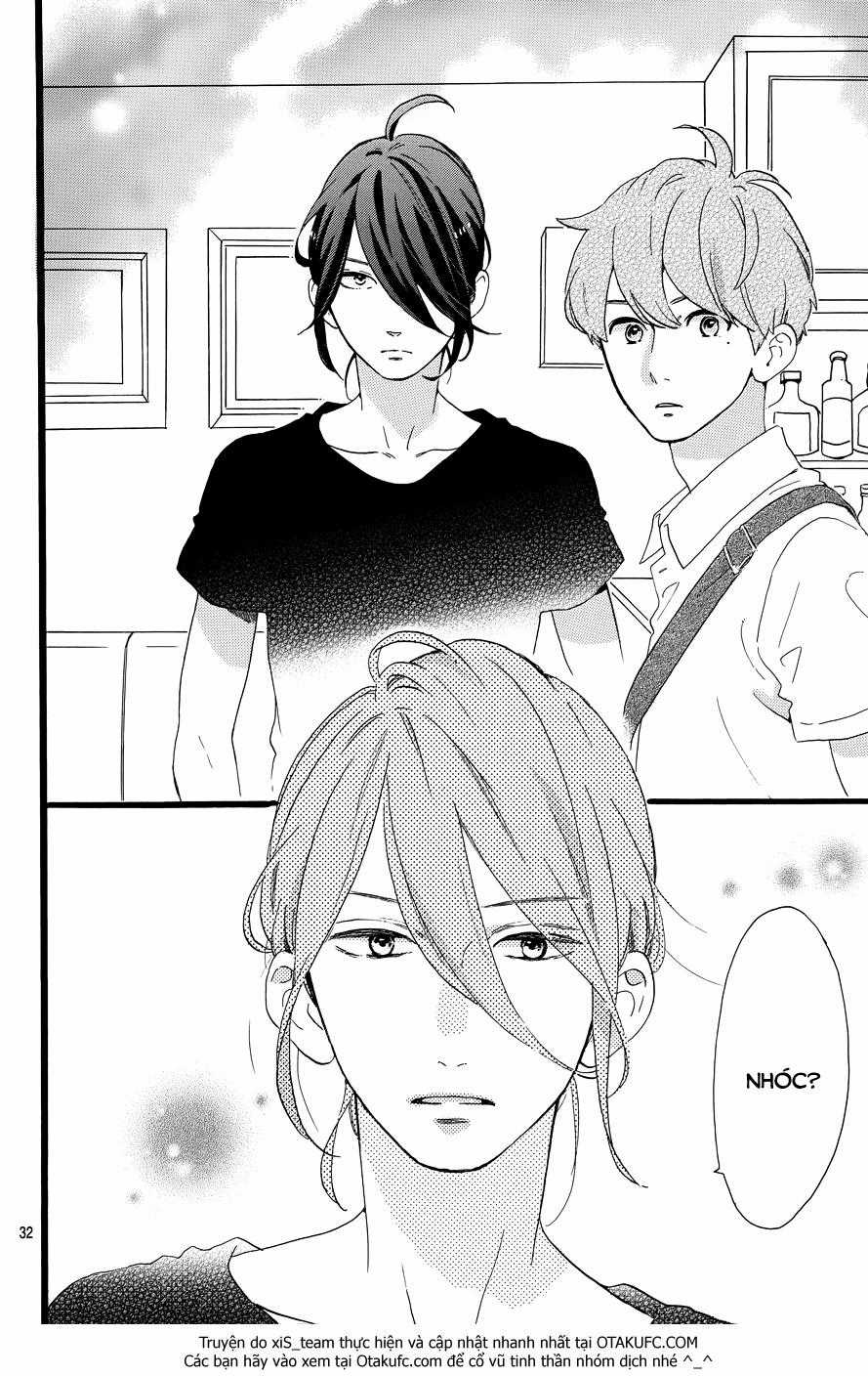 Tsubaki-Chou Lonely Planet - Chapter 7 - Trang 33