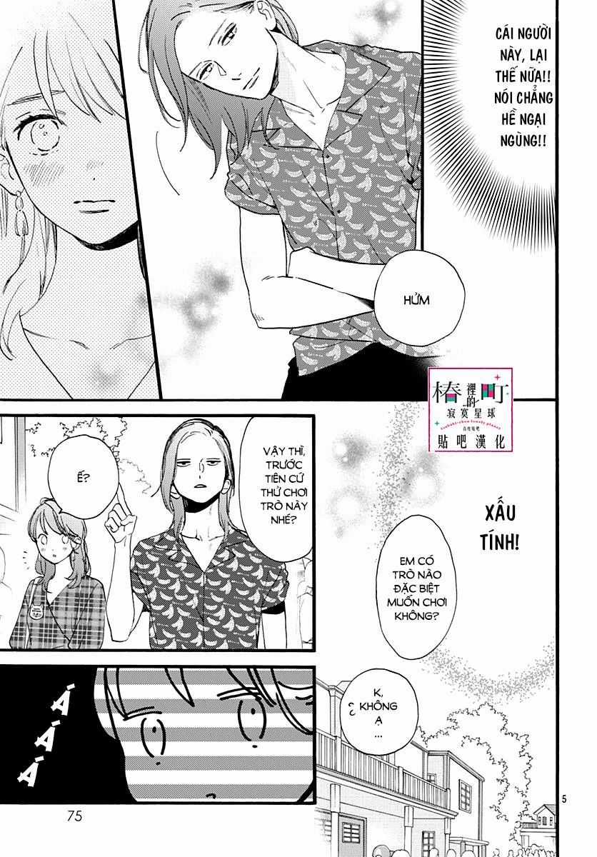 Tsubaki-Chou Lonely Planet - Chapter 70 - Trang 4