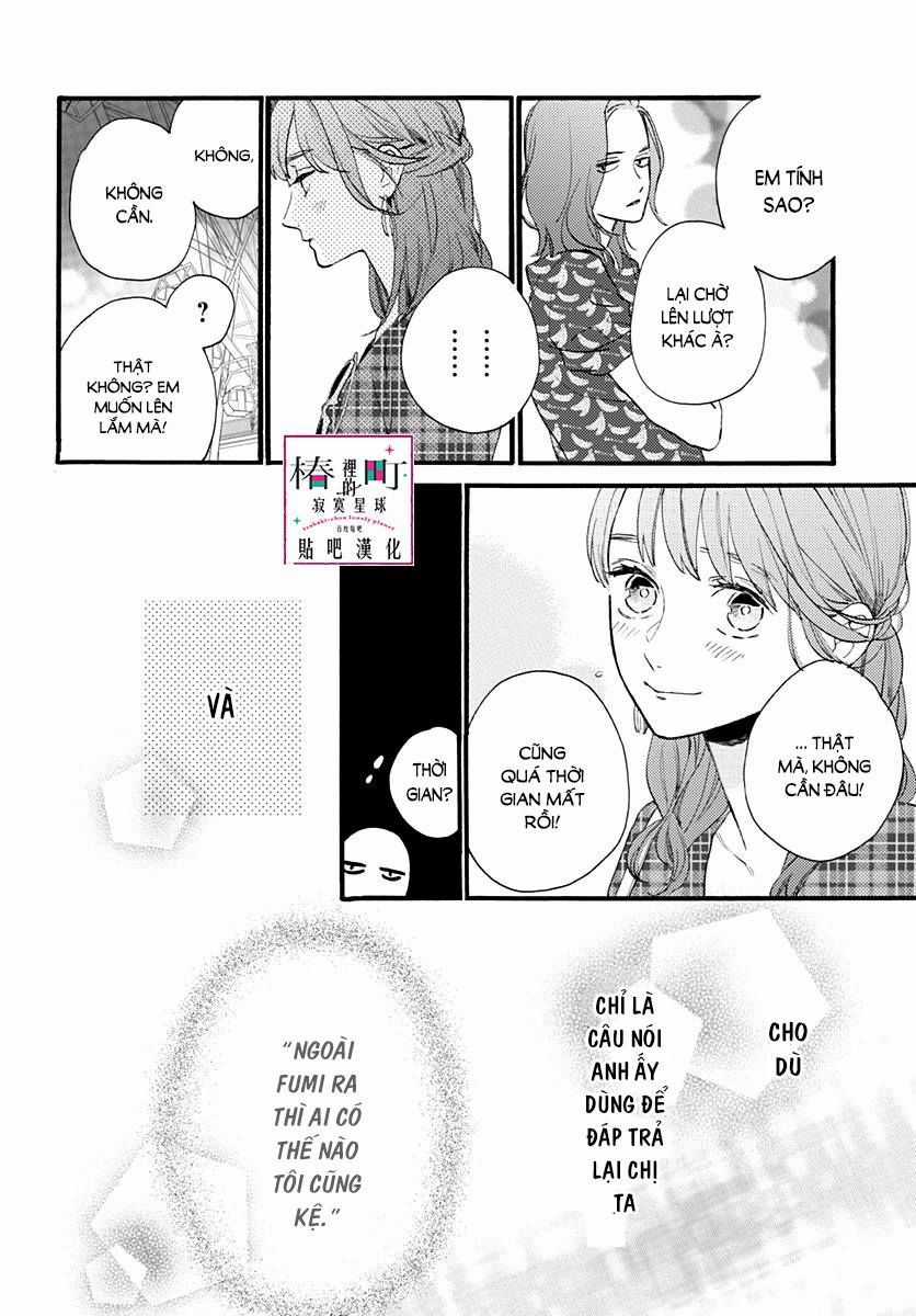 Tsubaki-Chou Lonely Planet - Chapter 71 - Trang 20