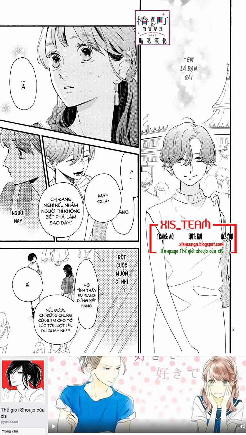 Tsubaki-Chou Lonely Planet - Chapter 71 - Trang 3