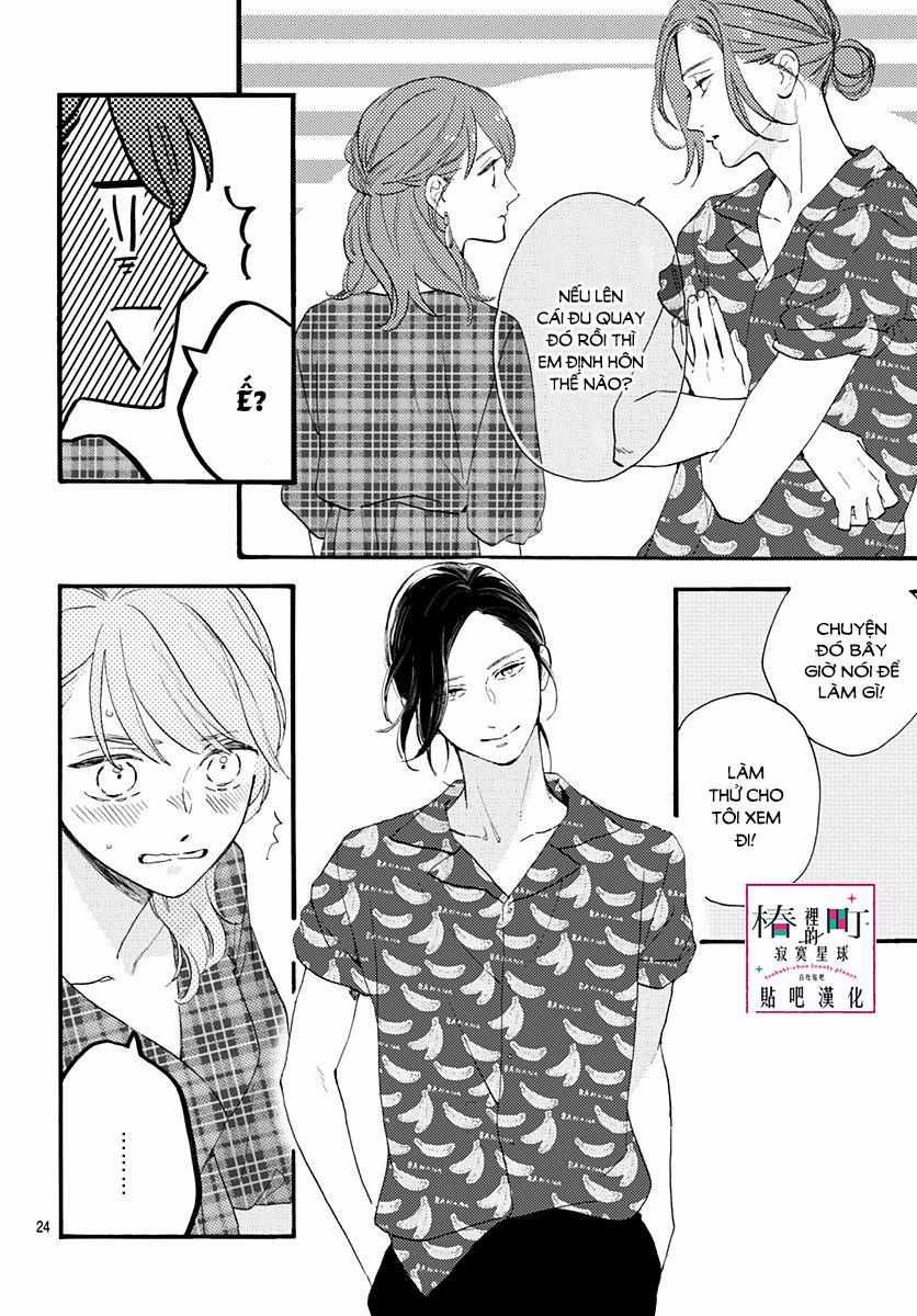 Tsubaki-Chou Lonely Planet - Chapter 71 - Trang 24