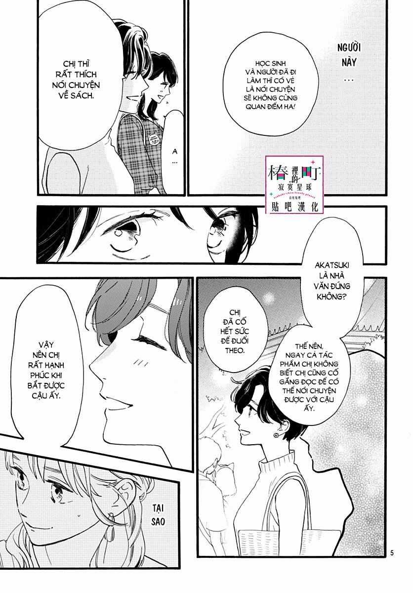 Tsubaki-Chou Lonely Planet - Chapter 71 - Trang 5