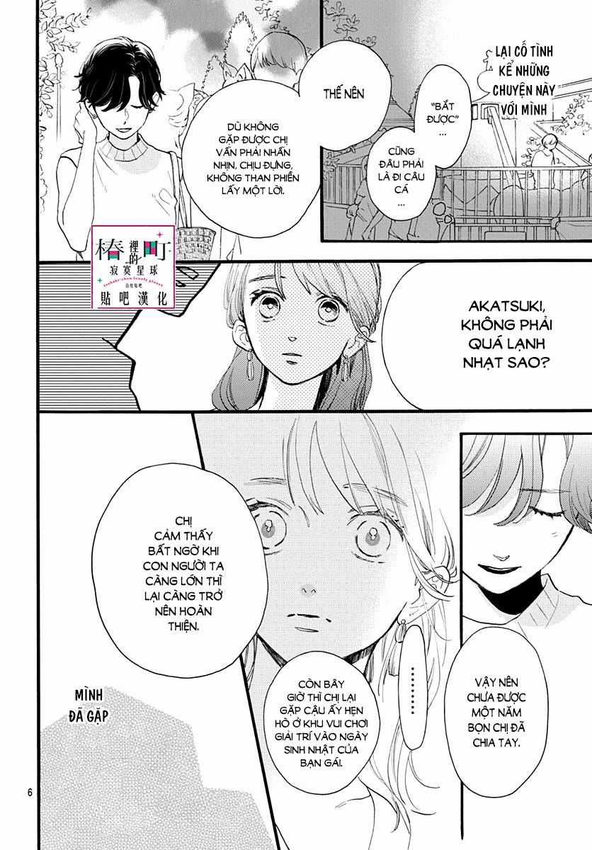 Tsubaki-Chou Lonely Planet - Chapter 71 - Trang 6