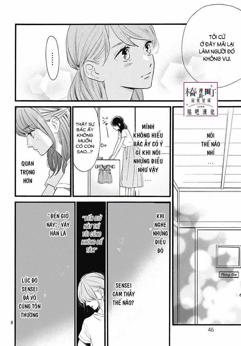 Tsubaki-Chou Lonely Planet - Chapter 73 - Trang 8