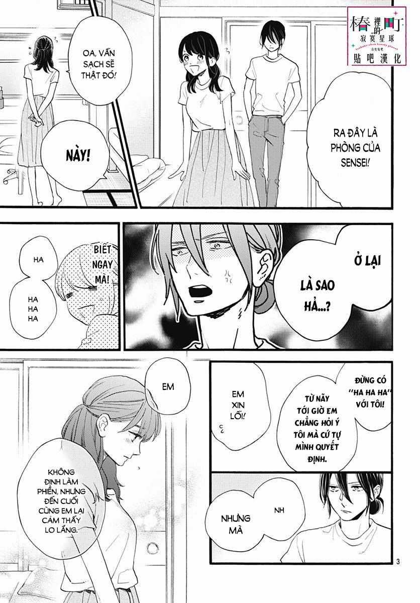 Tsubaki-Chou Lonely Planet - Chapter 74 - Trang 3