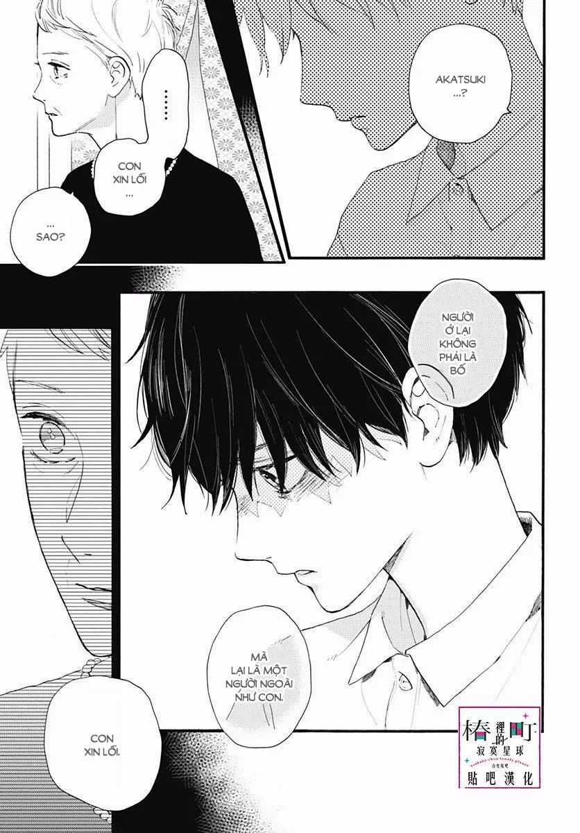 Tsubaki-Chou Lonely Planet - Chapter 75 - Trang 22