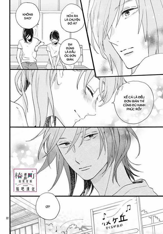 Tsubaki-Chou Lonely Planet - Chapter 76 - Trang 22