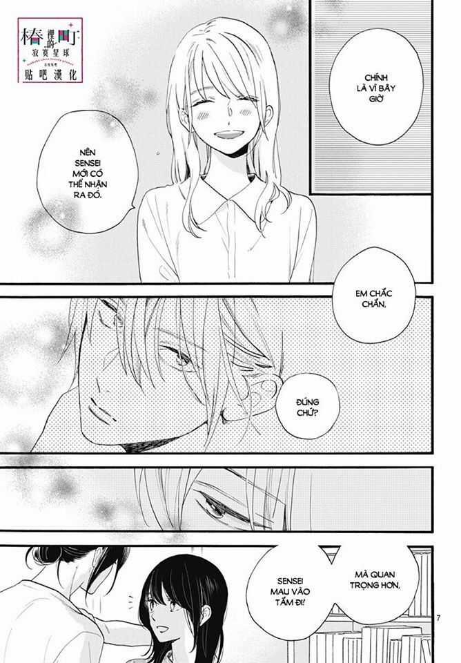 Tsubaki-Chou Lonely Planet - Chapter 76 - Trang 7