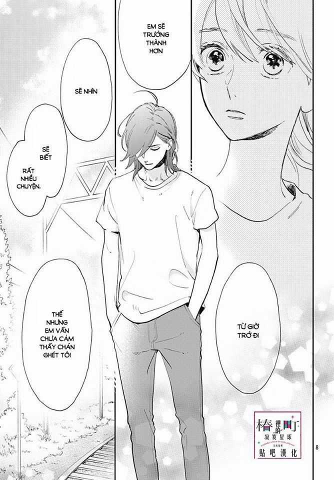 Tsubaki-Chou Lonely Planet - Chapter 77 - Trang 7