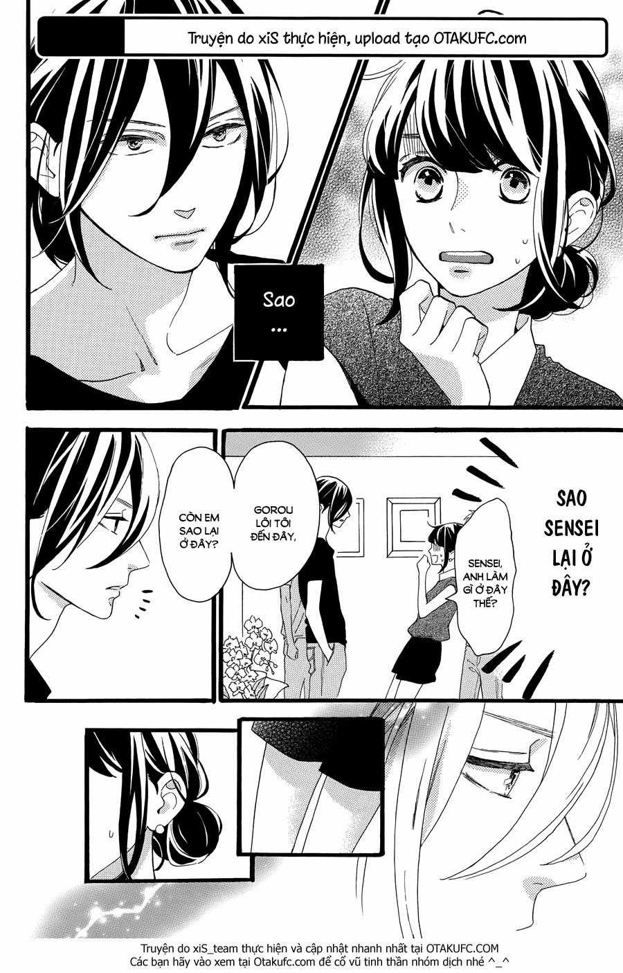 Tsubaki-Chou Lonely Planet - Chapter 8 - Trang 3
