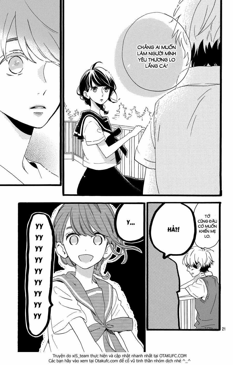 Tsubaki-Chou Lonely Planet - Chapter 8 - Trang 22