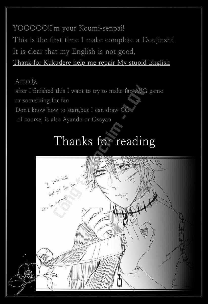 Tsubaki - Chapter 1 - Trang 25