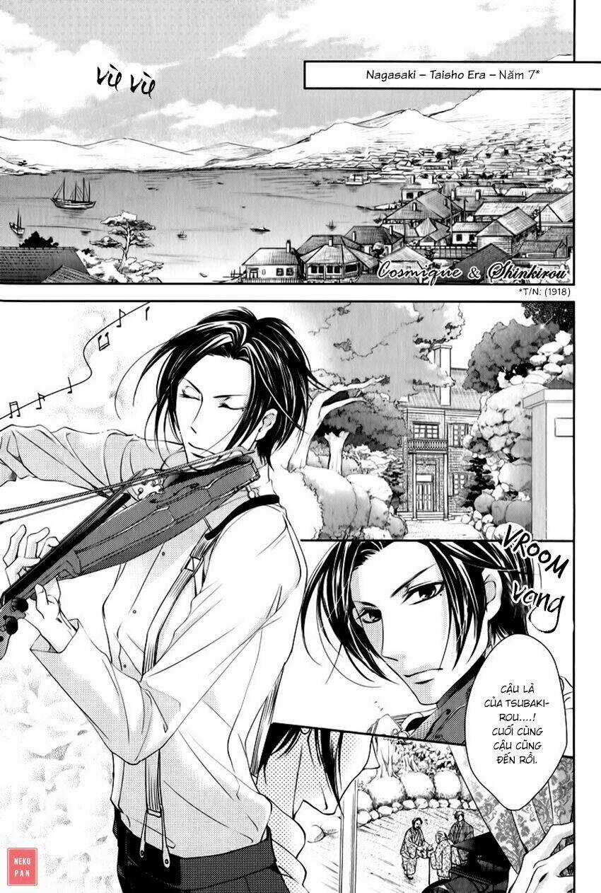 Tsubakirou Cantarella - Chapter 1 - Trang 11