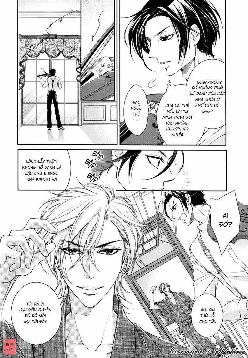 Tsubakirou Cantarella - Chapter 1 - Trang 12