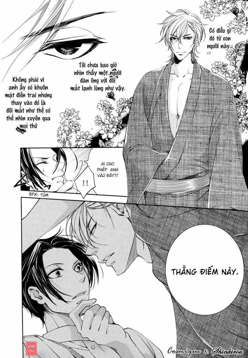 Tsubakirou Cantarella - Chapter 1 - Trang 13