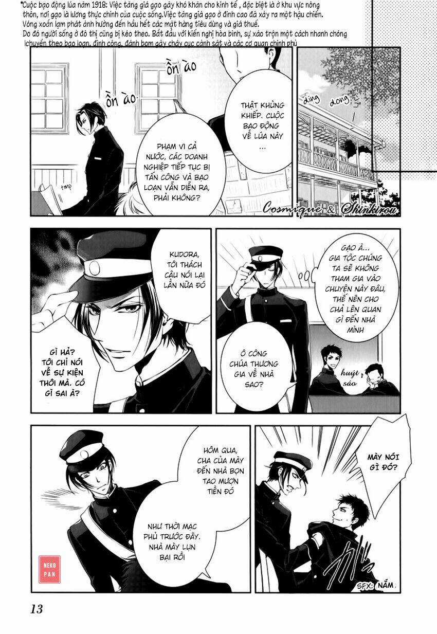 Tsubakirou Cantarella - Chapter 1 - Trang 17