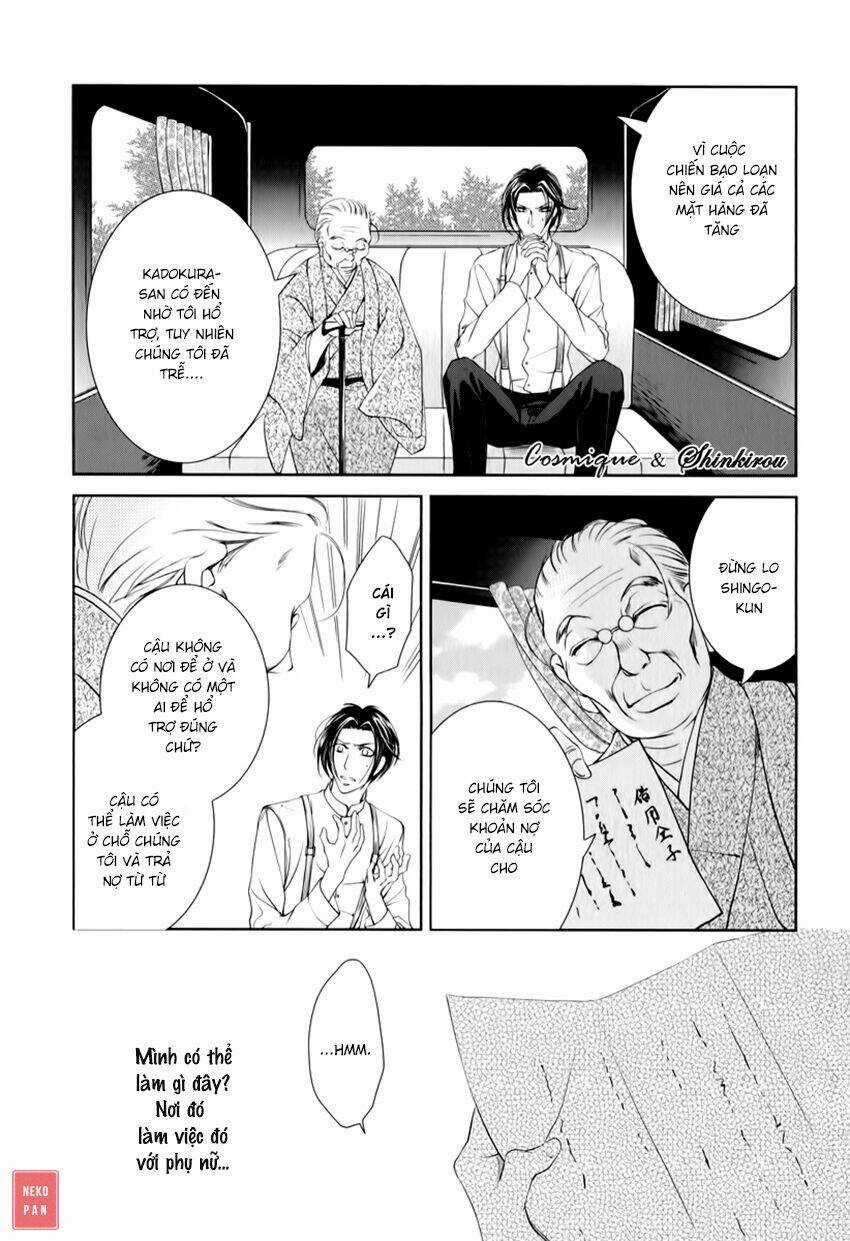 Tsubakirou Cantarella - Chapter 1 - Trang 21