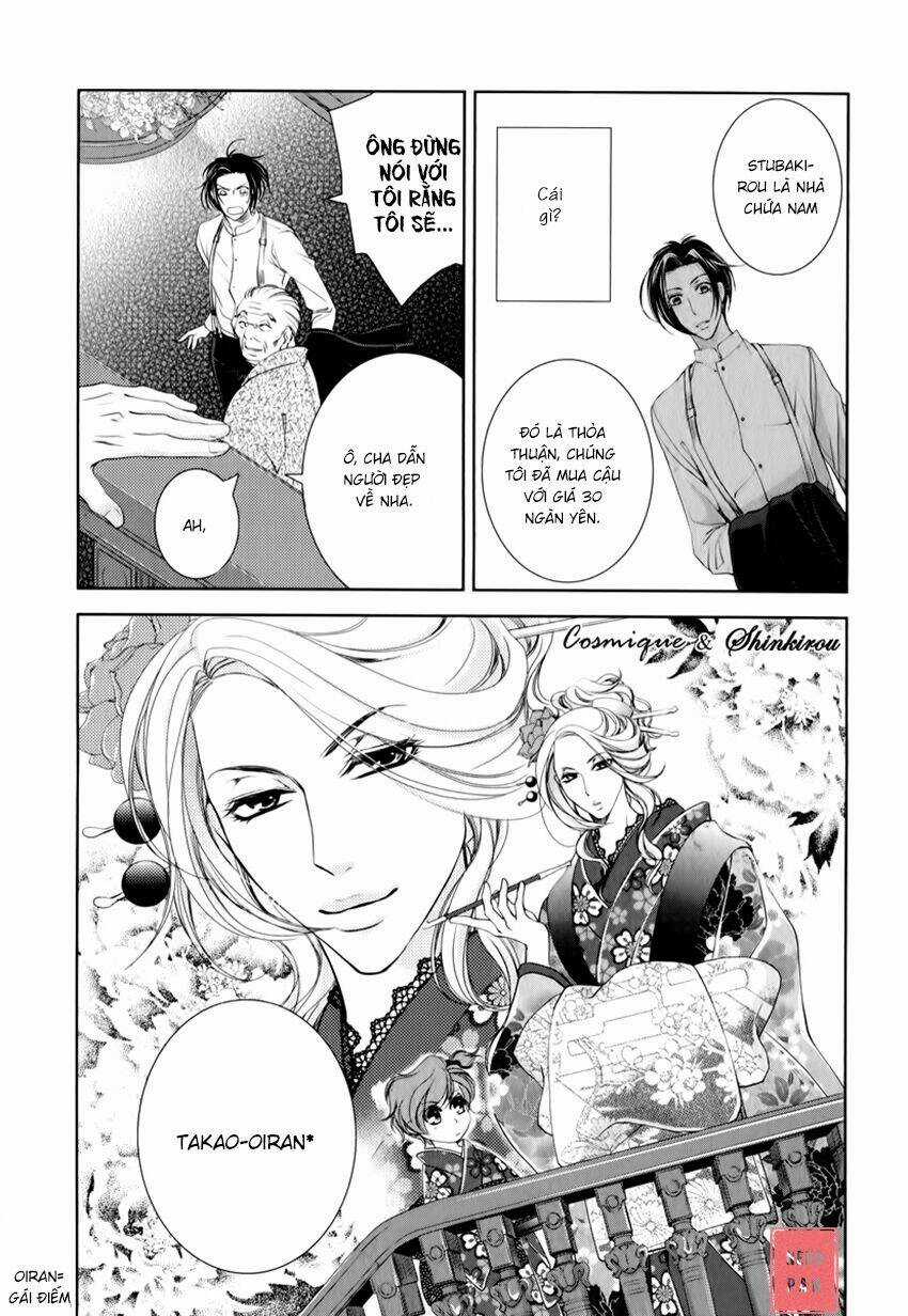 Tsubakirou Cantarella - Chapter 1 - Trang 23