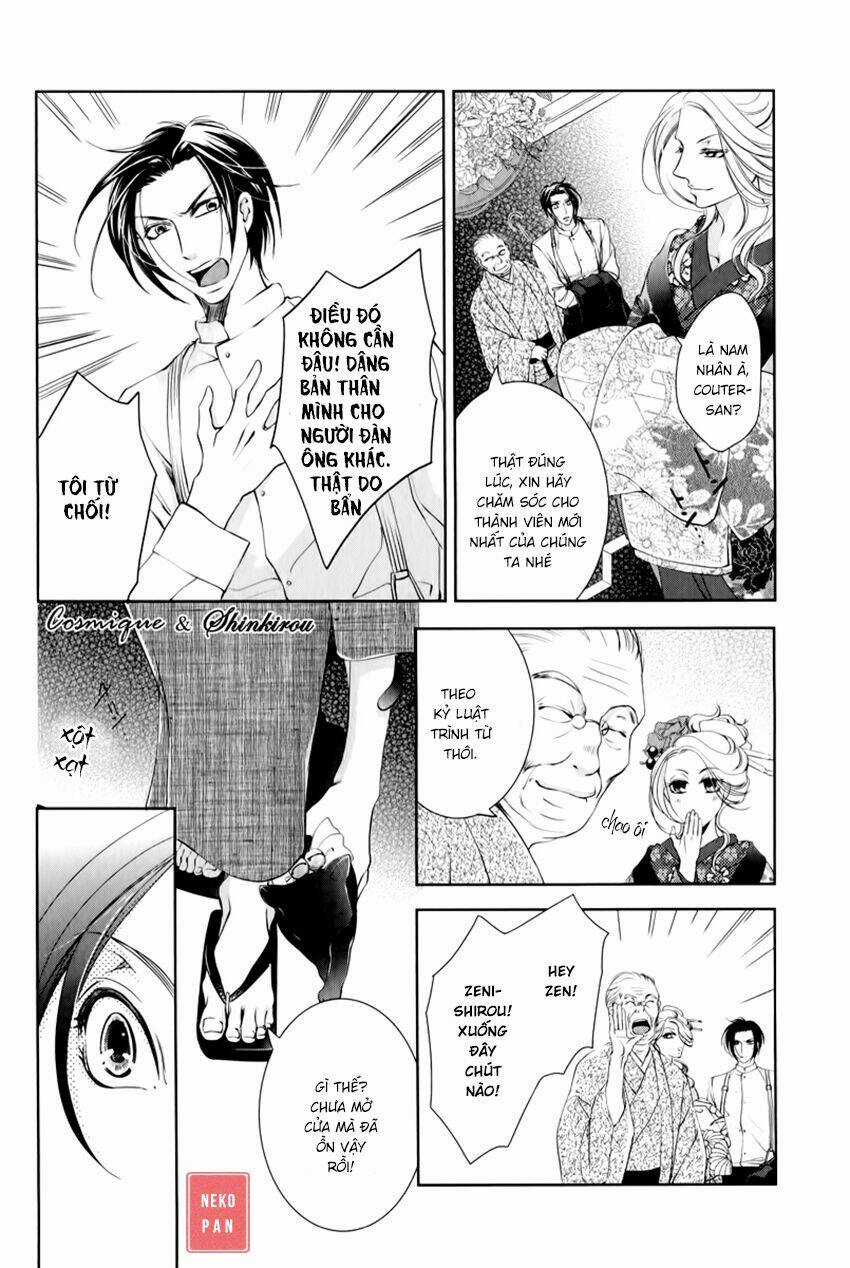 Tsubakirou Cantarella - Chapter 1 - Trang 24