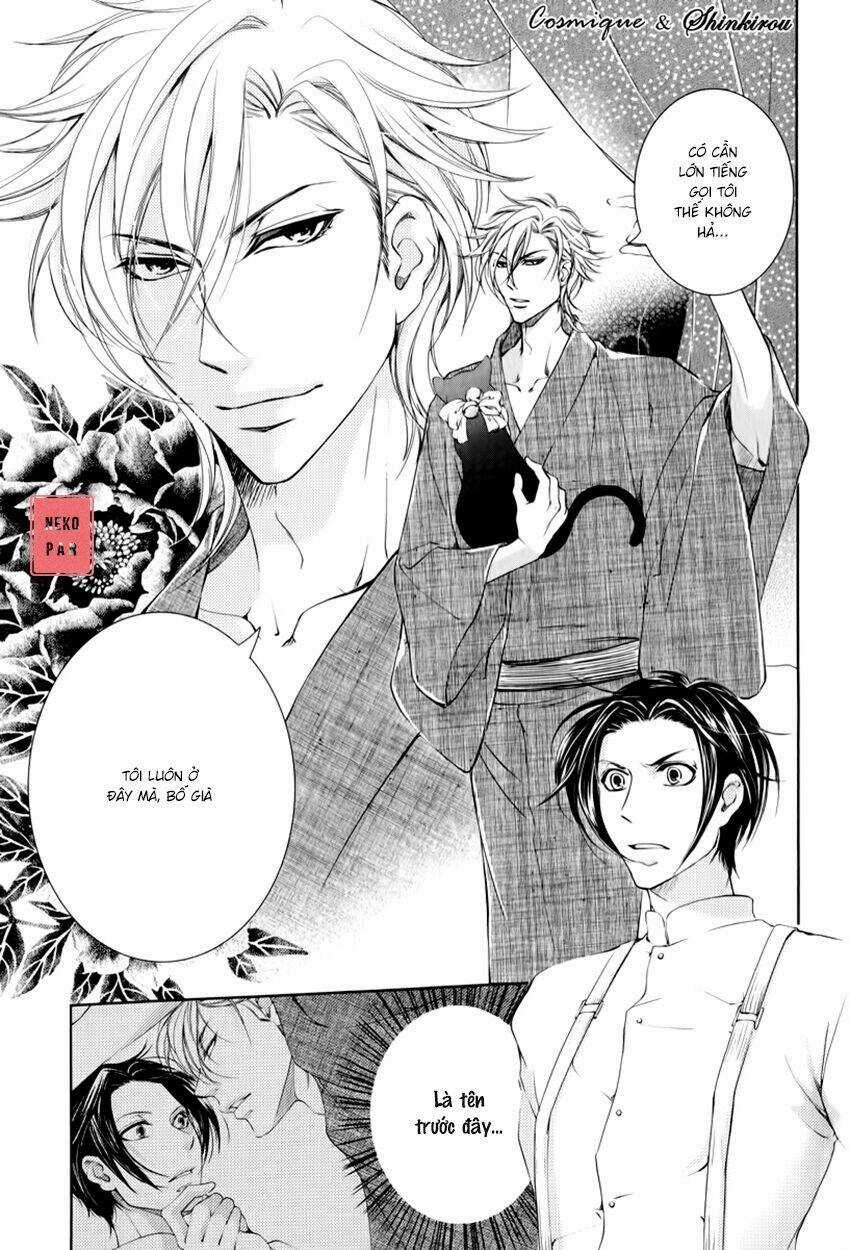 Tsubakirou Cantarella - Chapter 1 - Trang 25