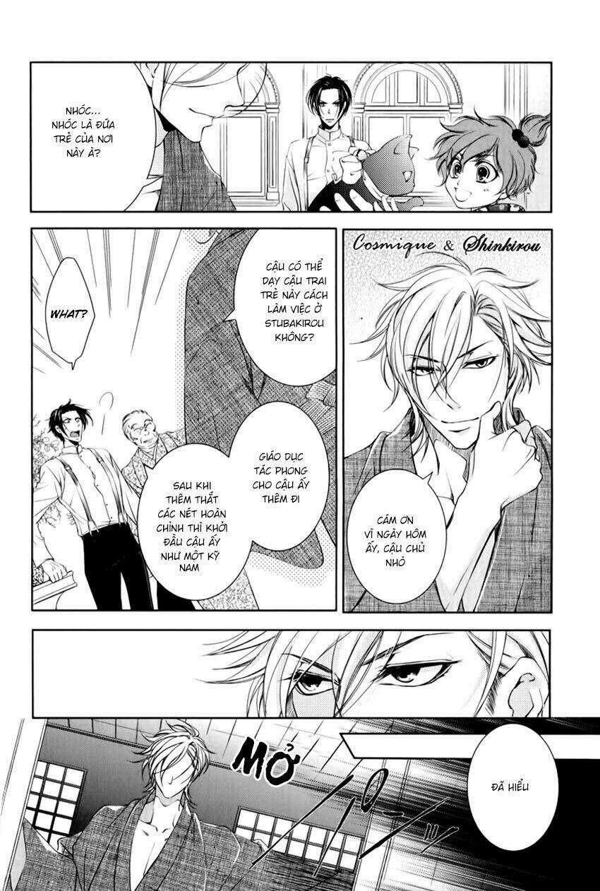 Tsubakirou Cantarella - Chapter 1 - Trang 26